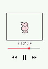 P丸様。がすとぷりとシェアハウス?!