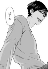 ね ぇ ね ぇ お 兄 さ ん ッ‼︎