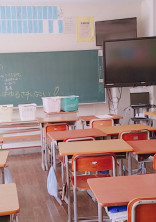 学校に、美少年と会える鏡があるってよ。