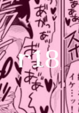 実//況//者【nmmn】【BL】
