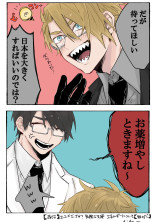 空と怠惰と君の匂い