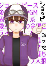 d!/歌い手_短編集