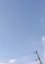 日常