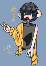 絵とか