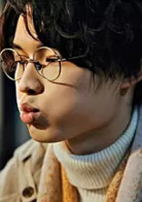 松村北斗はパパ!?