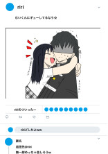 蘭羅のついったー【完結】