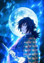 相思・相愛