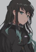ギ・シ・ン・ア・ン・キ。