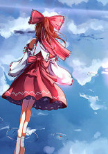 ひと夏の幻想入り