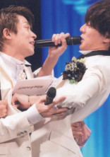 彼 氏 の 永 瀬 が 岸 く ん を 好 き 過 ぎ る 件 について