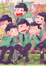 幼馴染と有名人!?