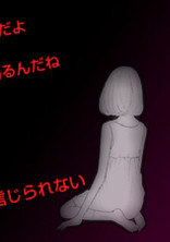 é ãç¶ããèªå