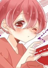 君と私の恋のお話
