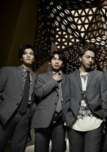 三代目JSOULBRTHERSの、恋