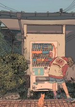 溺 愛 す ぎ た .
