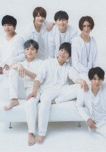 ジャニーズWESTの紅一点
