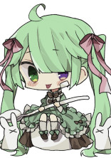 彼らの行方