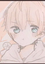 橙くん受け小説!