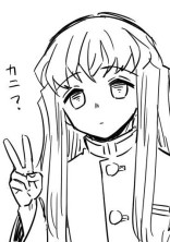 時透兄弟のお姉ちゃん