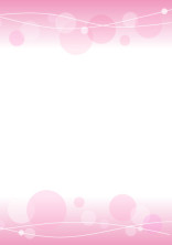 青春してやる!!