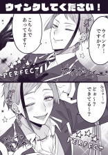 作者がボケたり中二病こじらせたりする部屋