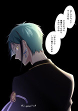 皆は、リュリュ君のセコム!