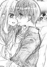 あやかし緋扇(妄想)