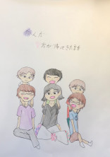 死んだ愛方が帰ってきた話