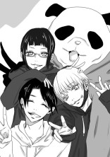 呪術高専の2年生ちゃん