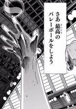 悲しいことがあったら、そのぶん楽しいこと