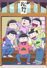 6人お兄ちゃんがいると毎日が楽しい。