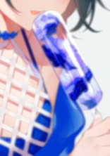 青 い め え め え の 妹 っ す け ど 。