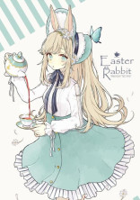 虐待少女はライバルが出来た(第2期)