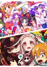 地縛少年花子くん×東方【参加型】