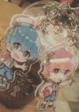 ざつだん