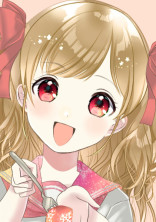 苺色の君に・・恋をした