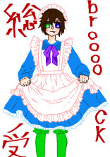 推しの受け絵