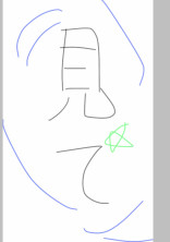 すとぷりすなーさんと繋がりたい。