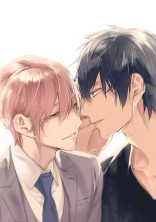 男とヤルなんて思いもしなかった、