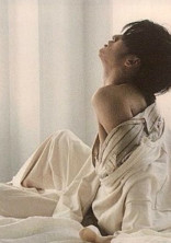 媚薬の効果