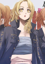 東リベの女子組は、バリバリの腐女子だった