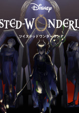 ツイステ