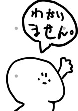 なんでもありのお絵描き部屋