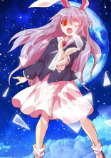 夜空に浮かぶ月は陰陽師!!