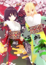 𝑨𝒛𝒖𝒔𝒂'𝒔 𝒓𝒐𝒐𝒎໒꒱·゚