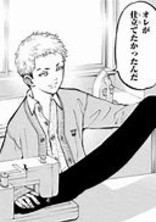小学生な私は溺愛超えられてます