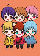 🧡君総受け