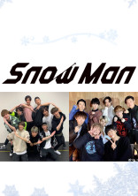Snow Manの紅一点は顔出しNG!?