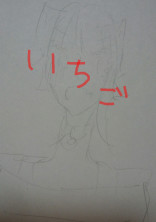 気づいたら有名歌い手になっちゃいました…