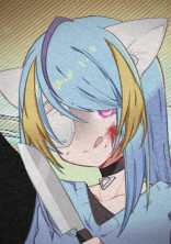ホラゲムリ同盟